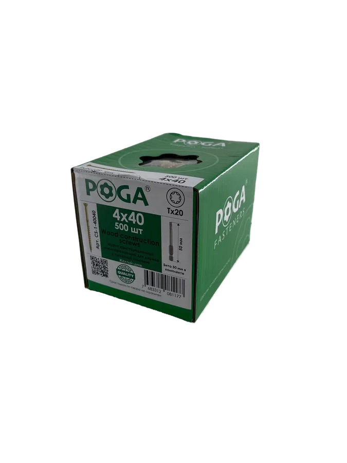 Саморезы конструкционные Poga 4x40, желтый цинк (500шт)