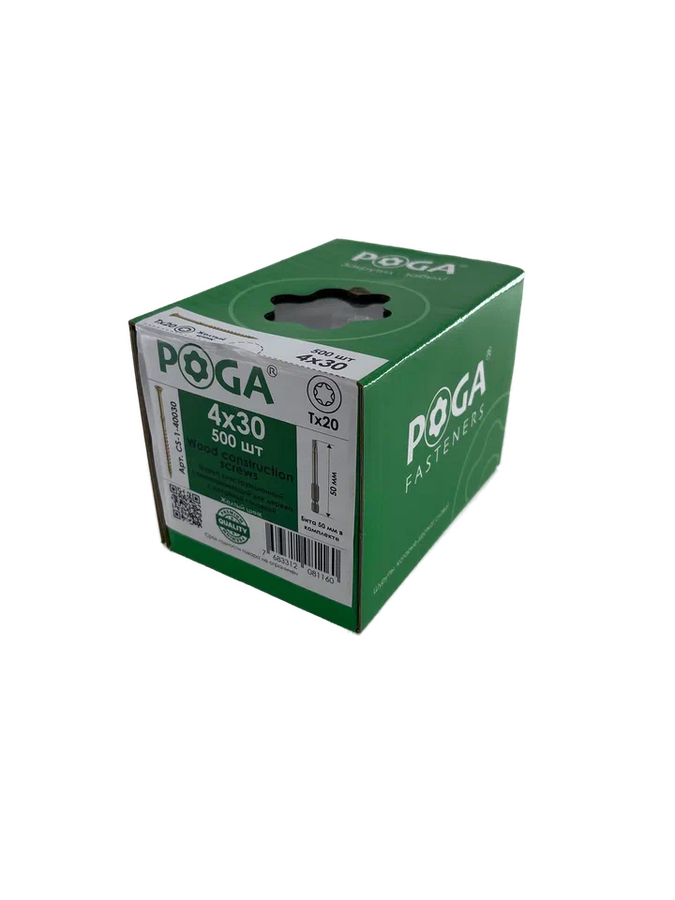 Саморезы конструкционные Poga 4x30, желтый цинк (500шт)