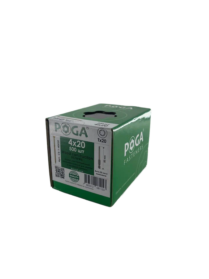 Саморезы конструкционные Poga 4x20, желтый цинк (500шт)